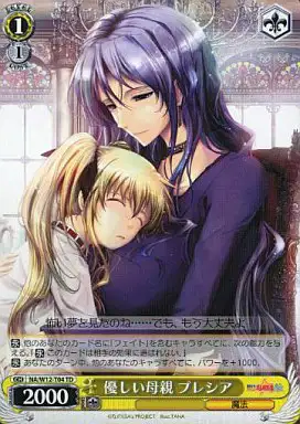 Weiss Schwarz NA/W12-T04 Precia Kind Monther TD Magical Girl Lyrical Nanoha