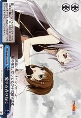 Weiss Schwarz NA/W12-T15 For My Beloved TD Magical Girl Lyrical Nanoha