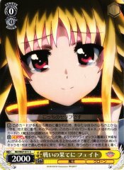 Weiss Schwarz ND/W67-011 Fate At the End of the Battle C Magical Girl Lyrical Nanoha