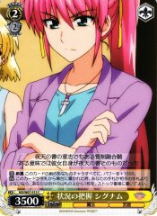 Weiss Schwarz ND/W67-013 Signum Understanding the Situation C Magical Girl Lyrical Nanoha