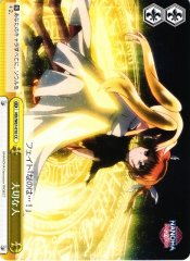 Weiss Schwarz ND/W67-016 Precious Person CC Magical Girl Lyrical Nanoha