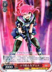 Weiss Schwarz ND/W67-018 Amita Amassing Power RR Magical Girl Lyrical Nanoha