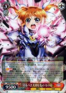 Weiss Schwarz ND/W67-021 Nanoha Important Things to Protect RR Magical Girl Lyrical Nanoha