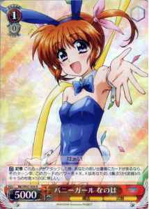 Weiss Schwarz ND/W67-024 Nanoha Bunny Girl R Magical Girl Lyrical Nanoha