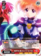 Weiss Schwarz ND/W67-033 Nanoha Force Beyond Limits U Magical Girl Lyrical Nanoha