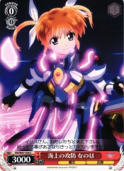 Weiss Schwarz ND/W67-036 Nanoha Maritime Offensive C Magical Girl Lyrical Nanoha