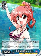 Weiss Schwarz ND/W67-050 Iris Everyday Calm R Magical Girl Lyrical Nanoha
