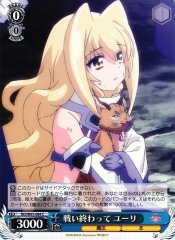 Weiss Schwarz ND/W67-084 Yuri After the Battle C Magical Girl Lyrical Nanoha
