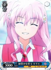 Weiss Schwarz ND/W67-085 Kirie With a Verdant Star C Magical Girl Lyrical Nanoha