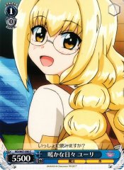 Weiss Schwarz ND/W67-090 Yuri Warm Days C Magical Girl Lyrical Nanoha