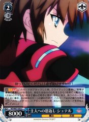 Weiss Schwarz ND/W67-093 Stern Giving Back to my Master C Magical Girl Lyrical Nanoha