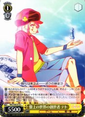 Weiss Schwarz NGL/S58-014 Tet Creator of Disboard C No Game No Life