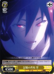Weiss Schwarz NGL/S58-016 Sora Sharing Memories C No Game No Life