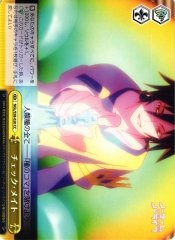Weiss Schwarz NGL/S58-020 Checkmate CC No Game No Life