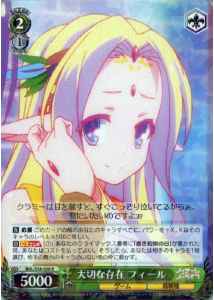 Weiss Schwarz NGL/S58-030 Fil Important Being R No Game No Life