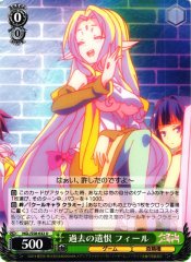 Weiss Schwarz NGL/S58-032 Fil Past Grudge U No Game No Life