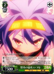 Weiss Schwarz NGL/S58-039 Izuna Fierce Attacks U No Game No Life