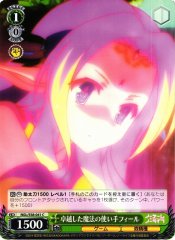 Weiss Schwarz NGL/S58-041 Fil Excellent Magic User C No Game No Life