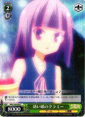 Weiss Schwarz NGL/S58-044 Young Kurami C No Game No Life