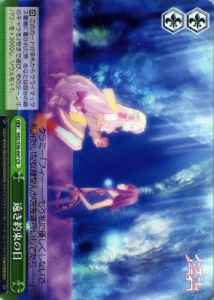 Weiss Schwarz NGL/S58-047 Day of Promise Long Past CR No Game No Life