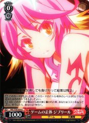 Weiss Schwarz NGL/S58-059 Jibril Truth Behind the Game U No Game No Life