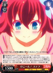 Weiss Schwarz NGL/S58-060 Steph with an Idea U No Game No Life