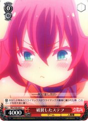 Weiss Schwarz NGL/S58-065 Exploding Steph C No Game No Life
