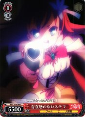 Weiss Schwarz NGL/S58-069 Steph with Little Presence C No Game No Life
