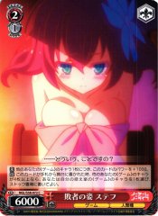 Weiss Schwarz NGL/S58-072 Steph Appearance of the Loser C No Game No Life