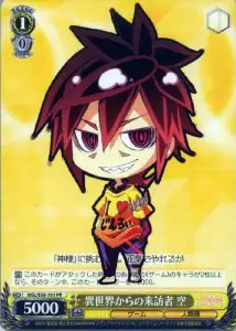 Weiss Schwarz NGL/S58-101 Sora Visitor from a Foreign World PR No Game No Life