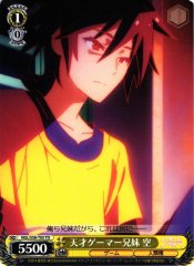 Weiss Schwarz NGL/S58-T05 Sora Genius Gamer Siblings TD No Game No Life