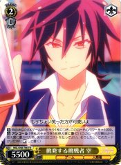 Weiss Schwarz NGL/S58-T06 Sora Provoking Challenger TD No Game No Life