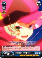 Weiss Schwarz NGL/S58-T16 Tet Invitation to an Alien World TD No Game No Life