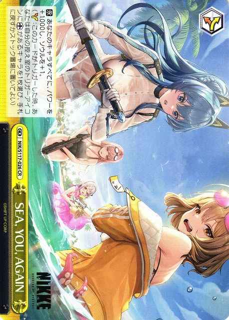 Weiss Schwarz NIK/S117-026 SEA YOU AGAIN CR GODDESS OF VICTORY: NIKKE
