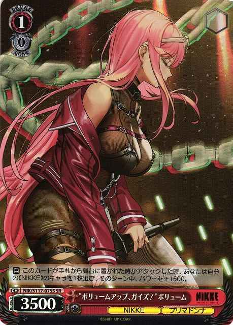 Weiss Schwarz NIK/S117-075S Turn Up the Volume Volume SR GODDESS OF VICTORY: NIKKE