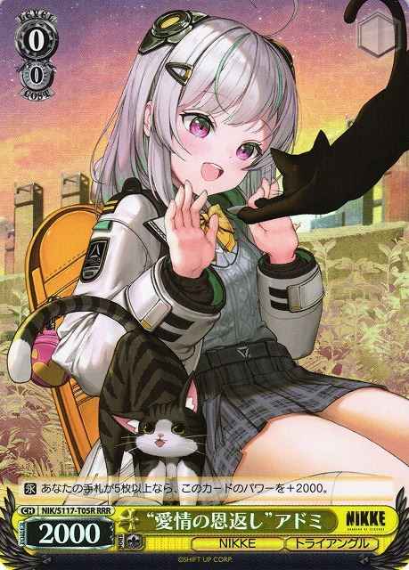 Weiss Schwarz NIK/S117-T05R Love Returned Admi RRR GODDESS OF VICTORY: NIKKE