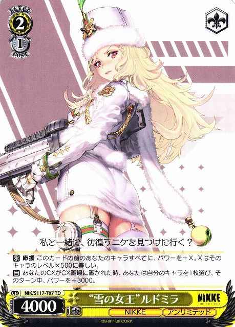 Weiss Schwarz NIK/S117-T07 Snow Queen Ludmilla TD GODDESS OF VICTORY: NIKKE