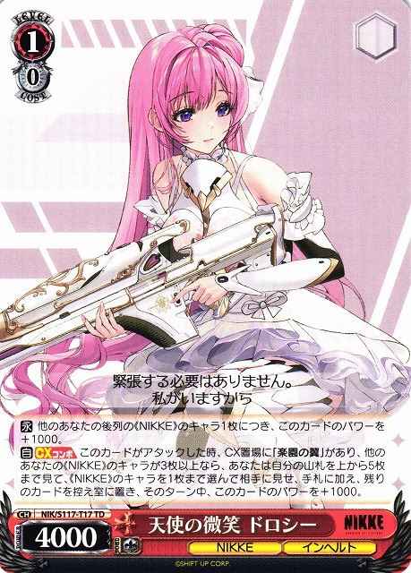 Weiss Schwarz NIK/S117-T17 Dorothy Angel s Smile TD GODDESS OF VICTORY: NIKKE