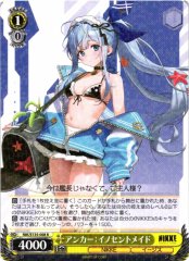 Weiss Schwarz NIK/S135-008 Anchor Innocent Maid R GODDESS OF VICTORY: NIKKE