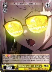 Weiss Schwarz NIK/S135-011 Neon BOOM Install U GODDESS OF VICTORY: NIKKE