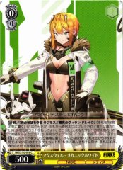 Weiss Schwarz NIK/S135-016 Maxwell Mechanic White C GODDESS OF VICTORY: NIKKE