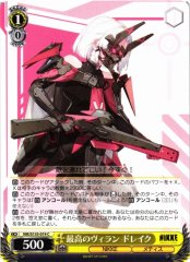 Weiss Schwarz NIK/S135-019 Drake The Greatest Villain C GODDESS OF VICTORY: NIKKE