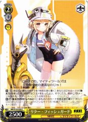 Weiss Schwarz NIK/S135-020 Liter Fish Guard C GODDESS OF VICTORY: NIKKE
