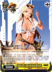 Weiss Schwarz NIK/S135-021 Centi Ocean Repair C GODDESS OF VICTORY: NIKKE