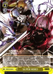 Weiss Schwarz NIK/S135-023 SUPER HERO C GODDESS OF VICTORY: NIKKE