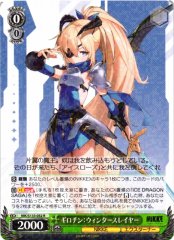 Weiss Schwarz NIK/S135-032 Guillotine Winter Slayer R GODDESS OF VICTORY: NIKKE
