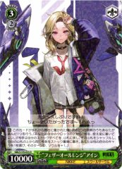 Weiss Schwarz NIK/S135-035 Ein Feather All Range R GODDESS OF VICTORY: NIKKE