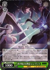 Weiss Schwarz NIK/S135-037 Cinderella A Story Begins Anew U GODDESS OF VICTORY: NIKKE