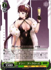Weiss Schwarz NIK/S135-047 Dolla Dark Rose C GODDESS OF VICTORY: NIKKE