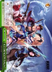 Weiss Schwarz NIK/S135-054 ICE DRAGON SAGA CR GODDESS OF VICTORY: NIKKE